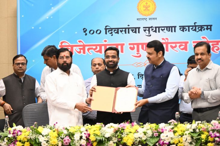 Ajit Pawar To Inaugurate “Bahar-e-Urdu” Festival Celebrating 50 Years Of State Urdu Academy