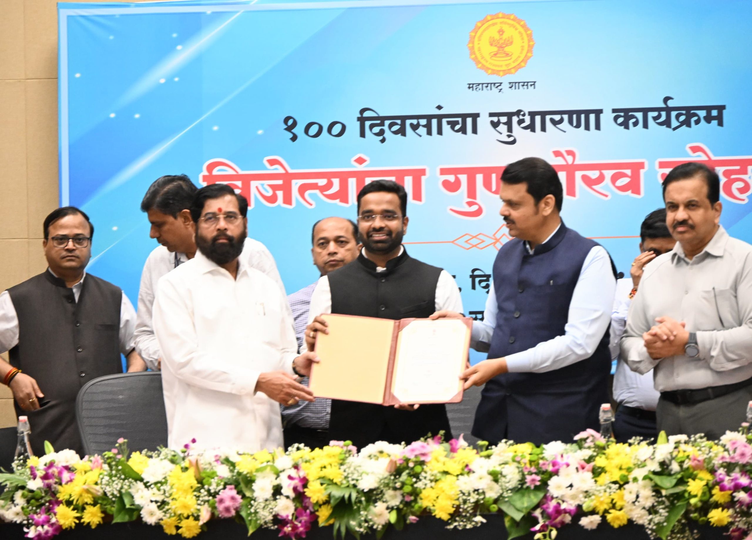 Ajit Pawar To Inaugurate “Bahar-e-Urdu” Festival Celebrating 50 Years Of State Urdu Academy